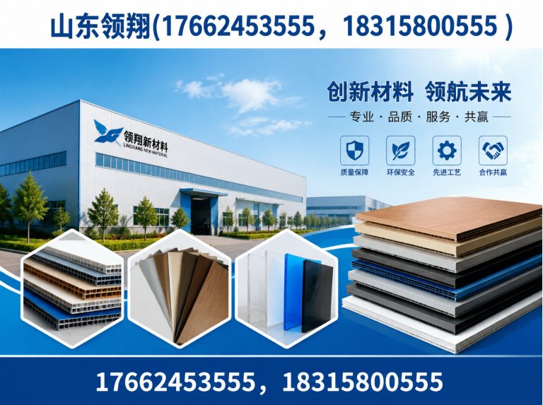 营口土工布展示图